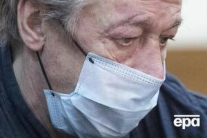 Єфремову загрожує до 12 років позбавлення волі