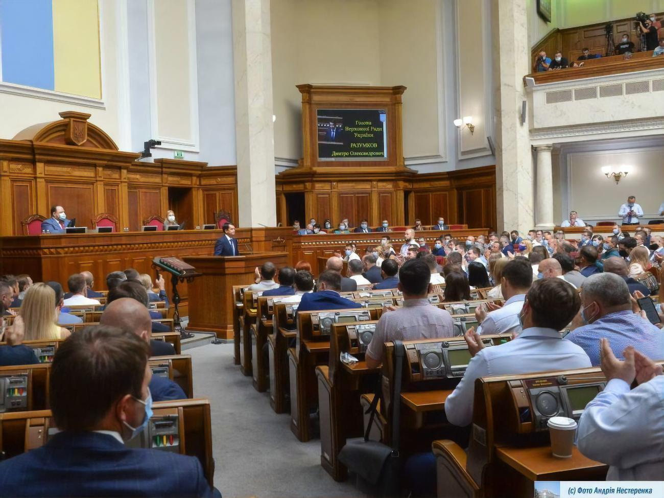 Законопроєкт у першому читанні підтримало 245 народних депутатів
