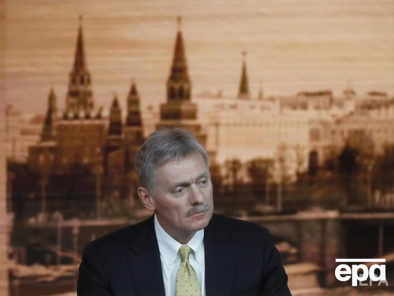 Кремль відправив запит Німеччини на отримання даних щодо отруєння Навального, заявив Пєсков