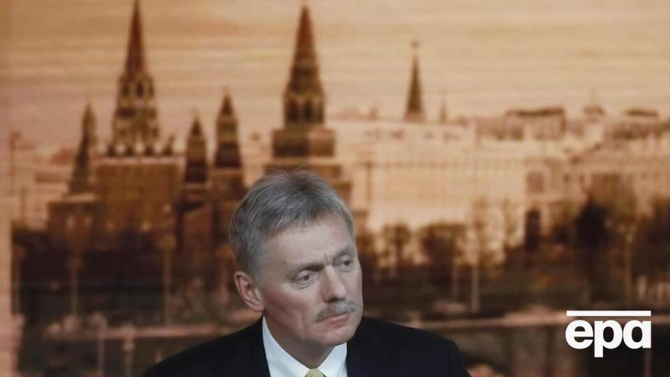 Кремль відправив запит Німеччини на отримання даних щодо отруєння Навального, заявив Пєсков