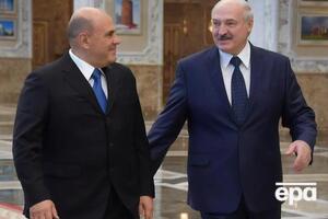Мишустин (на фото слева) прибыл к Лукашенко в Минск