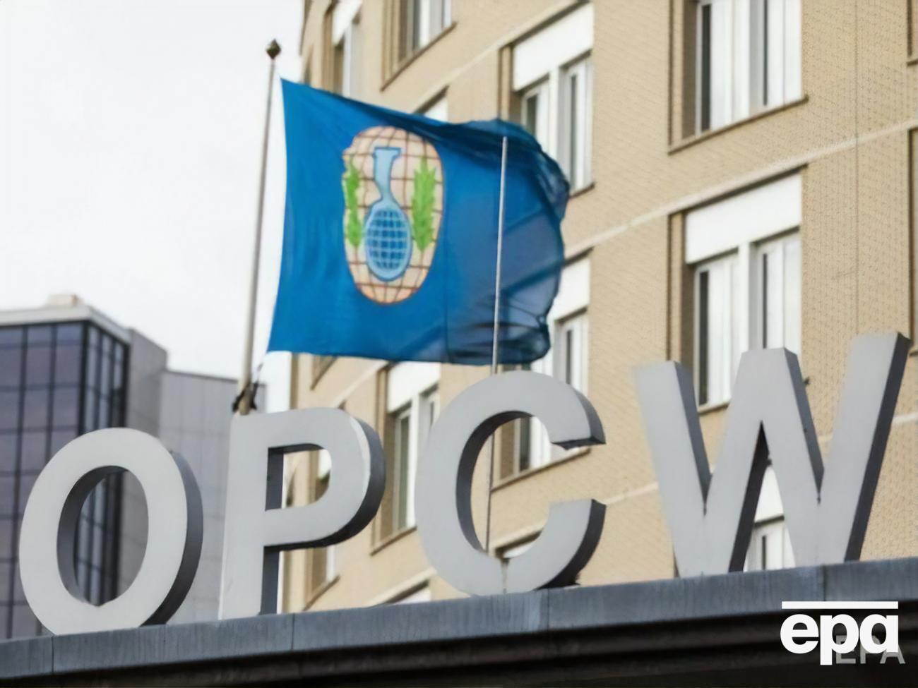 В ОЗХО заявили о готовности помочь