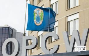 В ОЗХО заявили о готовности помочь