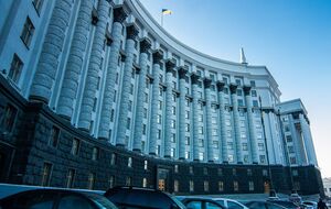 Кабинет Министров должен будет способствовать развитию образования в области информационных технологий