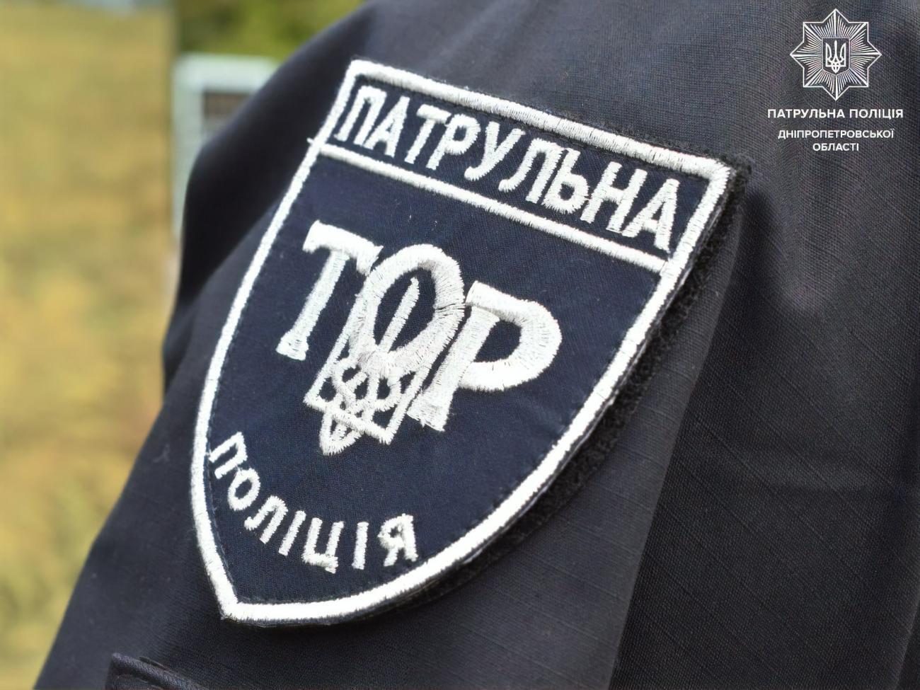 Патрульні доправили чоловіка до відділку поліції