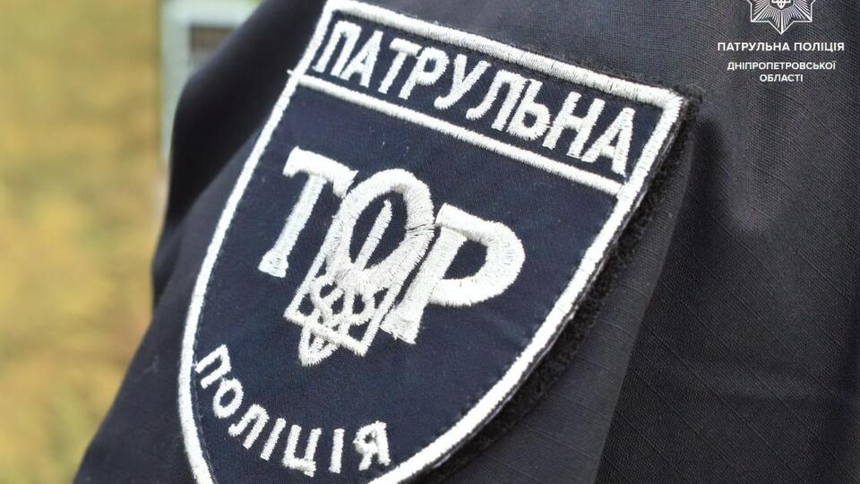 Патрульні доправили чоловіка до відділку поліції
