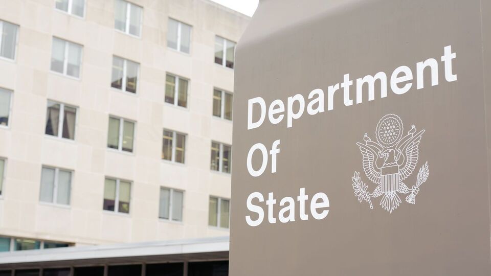 Держдеп назвав строки виходу США з ВООЗ