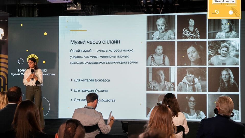Музей "Голоси Мирних" уже сьогодні є найбільшою в Україні збіркою історій людей Донбасу – він нараховує тисячу свідчень