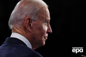 Байден: Американский народ заслуживает прозрачности от своих лидеров, поэтому сегодня я обнародовал свои налоговые декларации