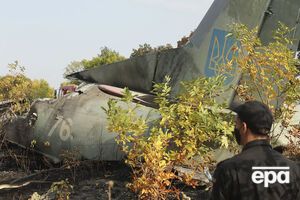 В результате авиакатастрофы погибли 26 человек