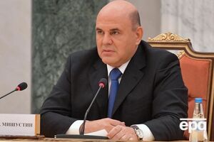 Прем'єром Мішустіна призначили в січні 2020 року
