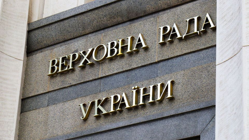 Депутати зберуться в сесійній залі 20 жовтня