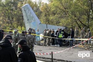Самолет разбился вечером 25 сентября
