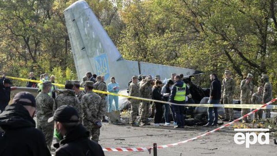 Самолет разбился вечером 25 сентября