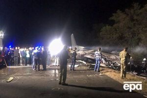 Аварія сталася ввечері 25 вересня