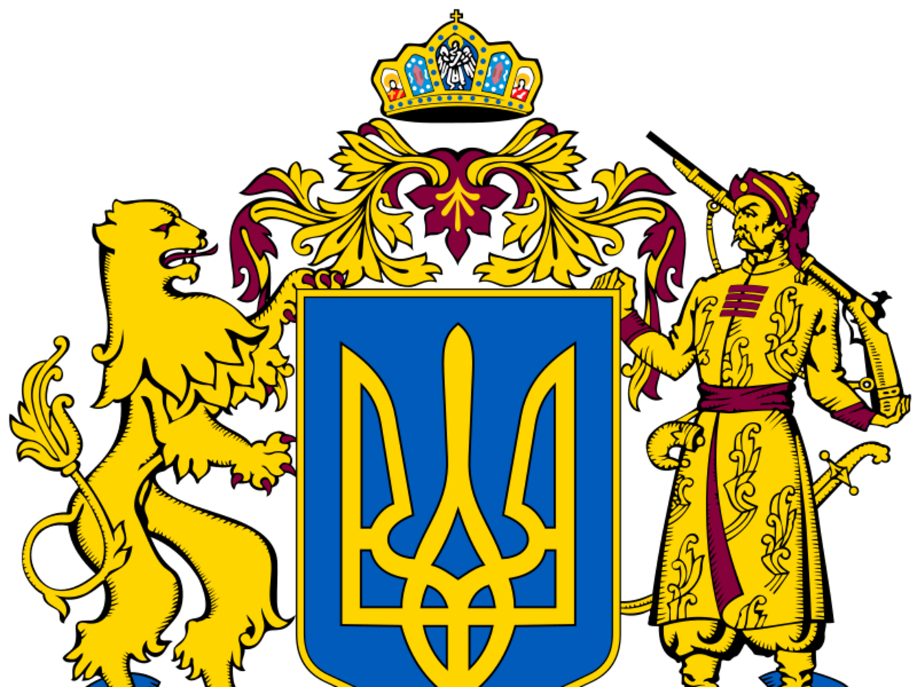 Конкурсы на лучший эскиз герба в Украине проводились уже трижды, парламент не утвердил их результаты