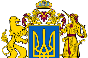 Конкурсы на лучший эскиз герба в Украине проводились уже трижды, парламент не утвердил их результаты
