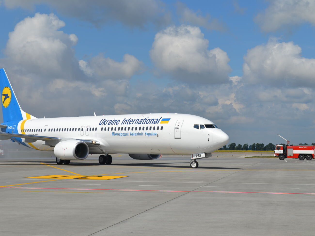 МАУ сокращает свои расходы