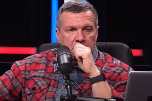 Соловьев: У меня просто нет слов, чтобы сказать вам, что я о вас сейчас думаю!