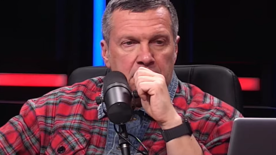 Соловьев: У меня просто нет слов, чтобы сказать вам, что я о вас сейчас думаю!