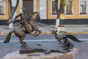 Контрразведчики СБУ установили, что женщина не планировала никаких действий, которые могли бы нанести ущерб госбезопасности Украины