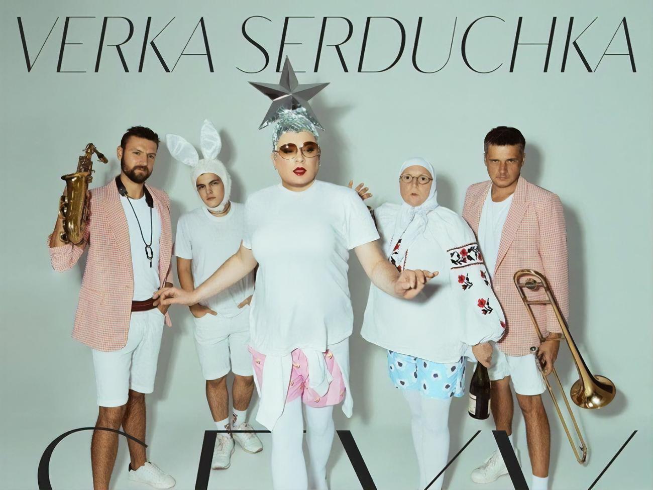Данилко: Sexy – наша данина поваги фанатам "Євробачення"