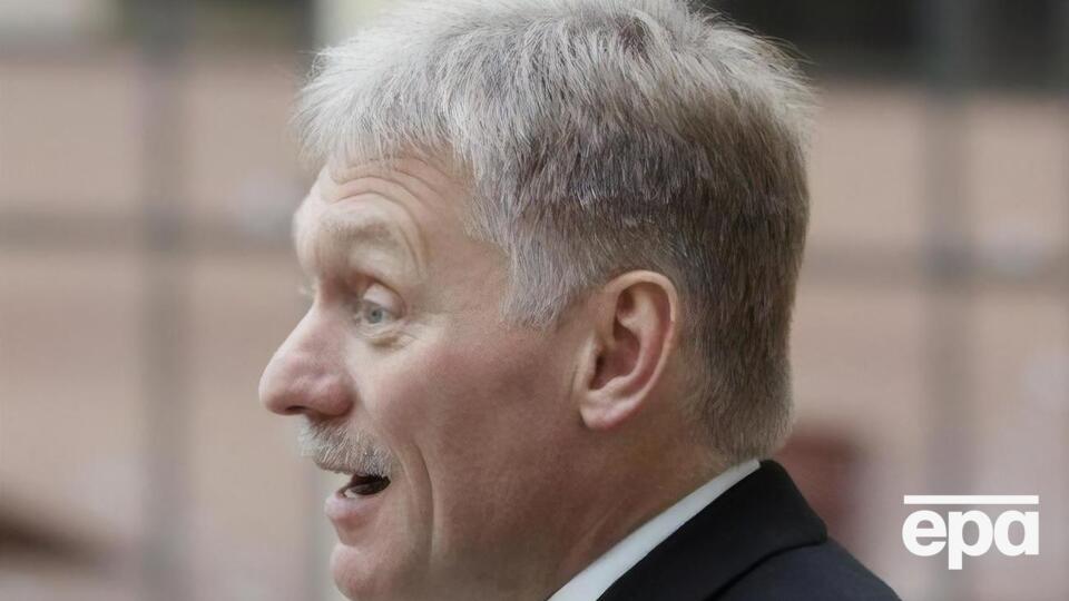 Пєсков закликав у справі про отруєння Навального "бути точними і не пересмикувати факти"