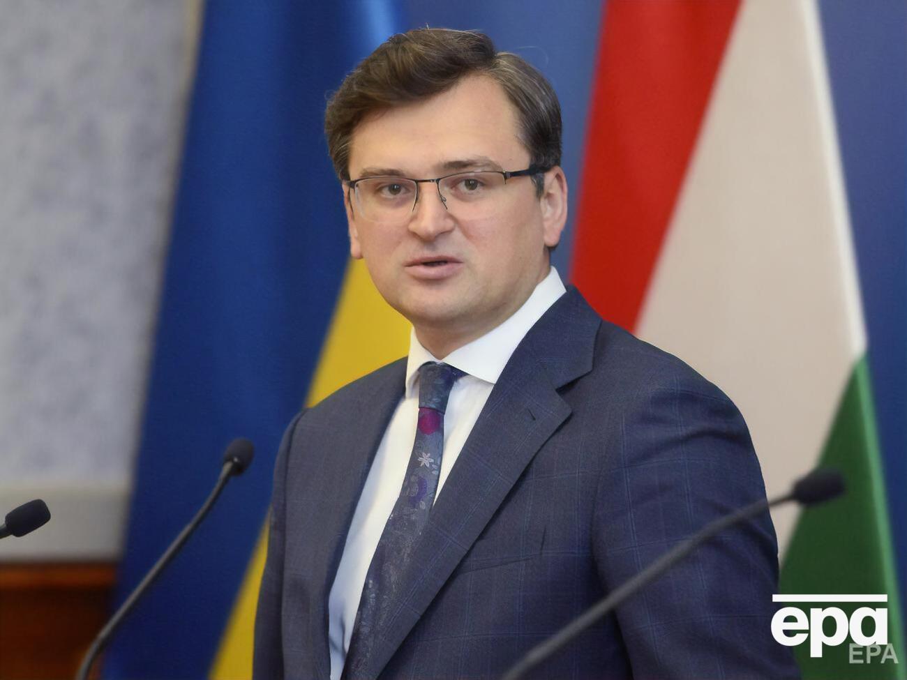 Кулеба: Безкарність лише спонукає РФ до нових агресивних дій і злочинів