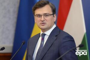 Кулеба: Безкарність лише спонукає РФ до нових агресивних дій і злочинів