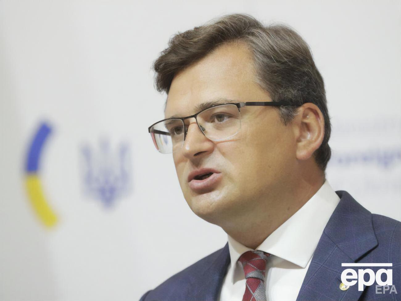 Кулеба: Рішення ухвалив уряд Австралії, воно є остаточним