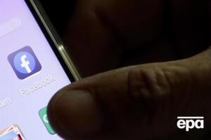 Facebook для противодействия распространению фейков о коронавирусе ввел ограничения на отправку сообщений в Messenger