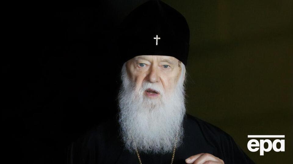 Коронавирус у Филарета обнаружили при плановом тестировании