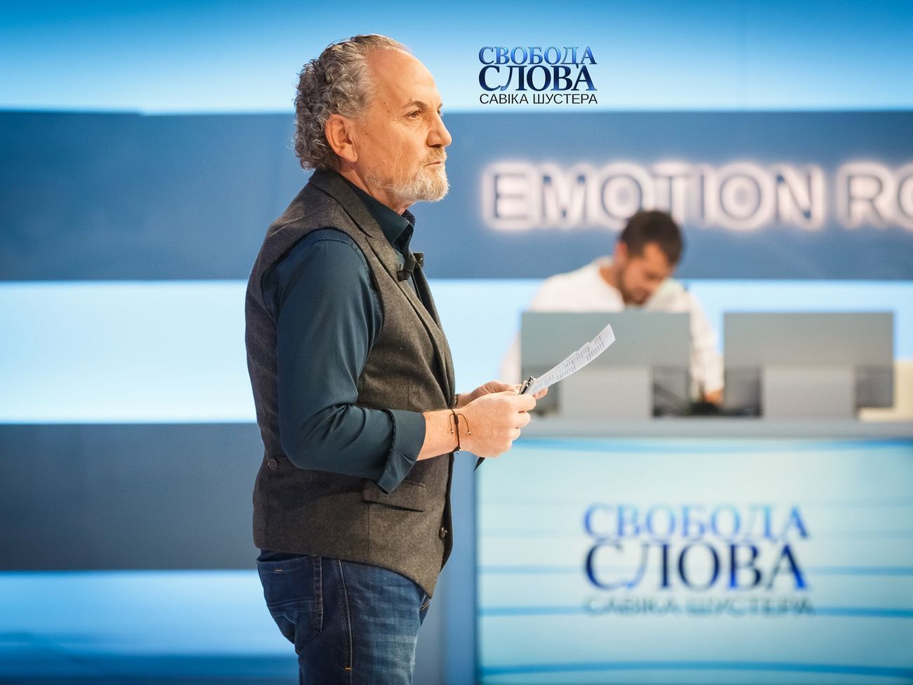 "Свобода слова Савіка Шустера" виходить на каналі "Україна" щоп'ятниці