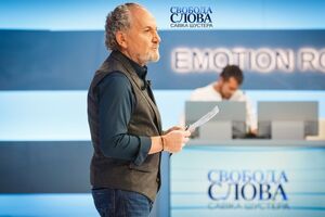 "Свобода слова Савика Шустера" выходит на канале "Украина" по пятницам