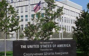 Журналісти проаналізували розшифрування електронної переписки співробітників посольства США в Києві