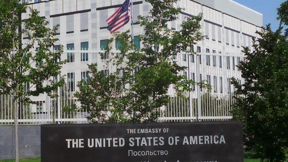 Журналісти проаналізували розшифрування електронної переписки співробітників посольства США в Києві