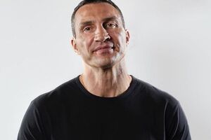 Кличко дефилировал по подиуму в форме городской охраны