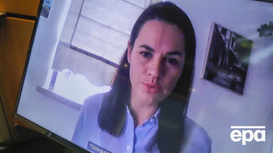 Тихановская потребовала также освободить политических заключенных