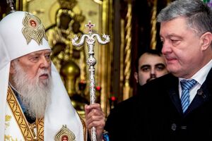 Ключевые новости пятницы