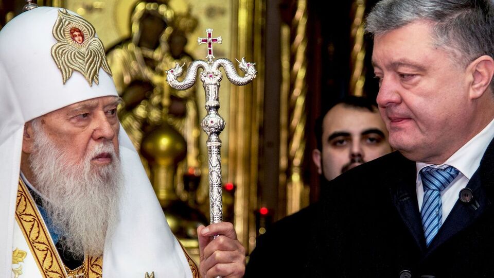 Ключевые новости пятницы