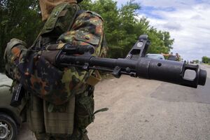 В документах Арьева сказано, что в России появилась новая группа наемников под названием "МАР"