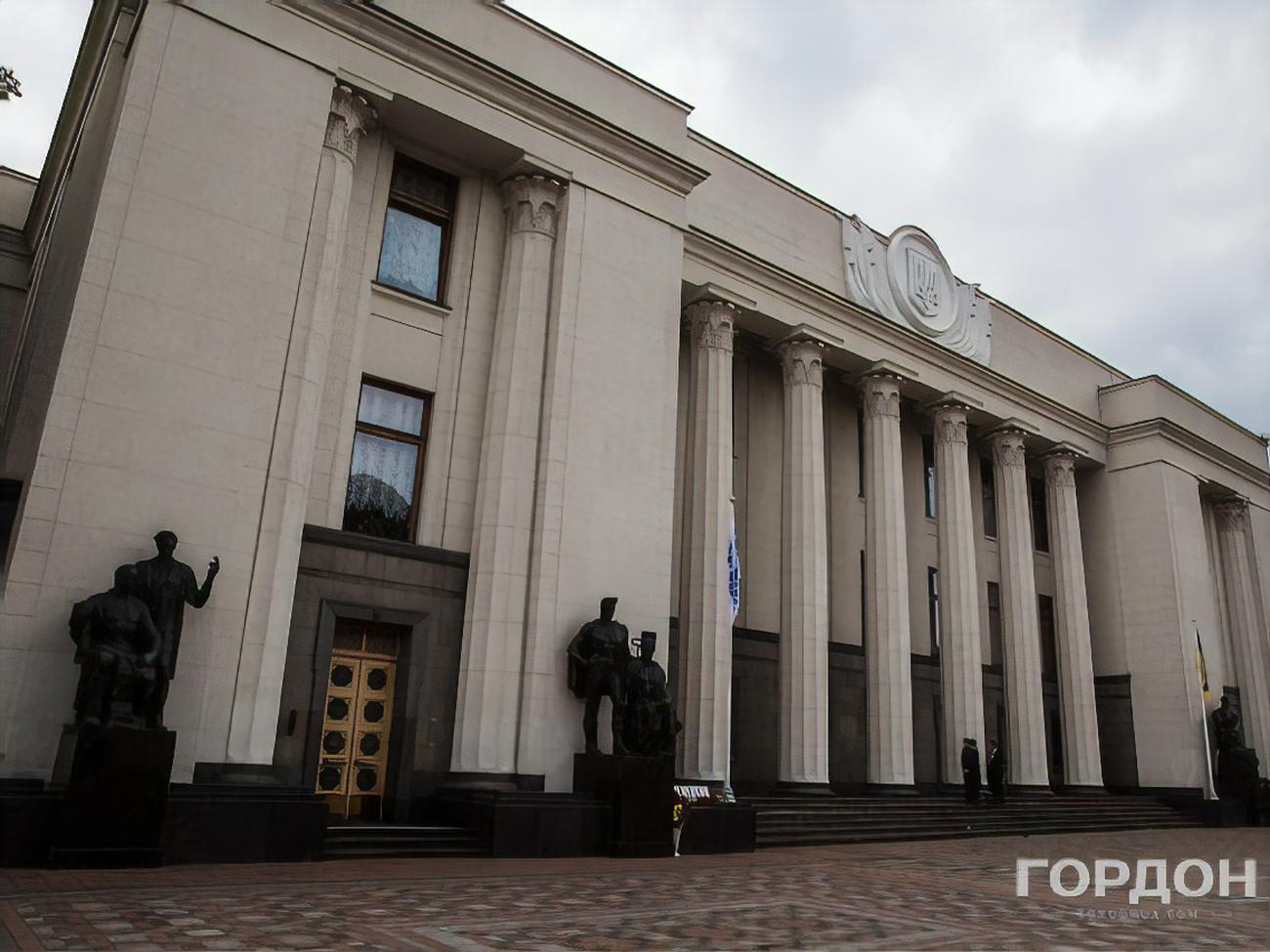 Медиагруппы призвали Раду продолжить работу над законопроектом №2693-д