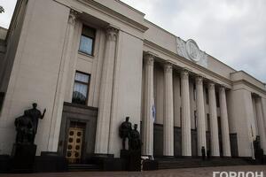 Медіагрупи закликали Раду продовжити роботу над законопроєктом №2693-д