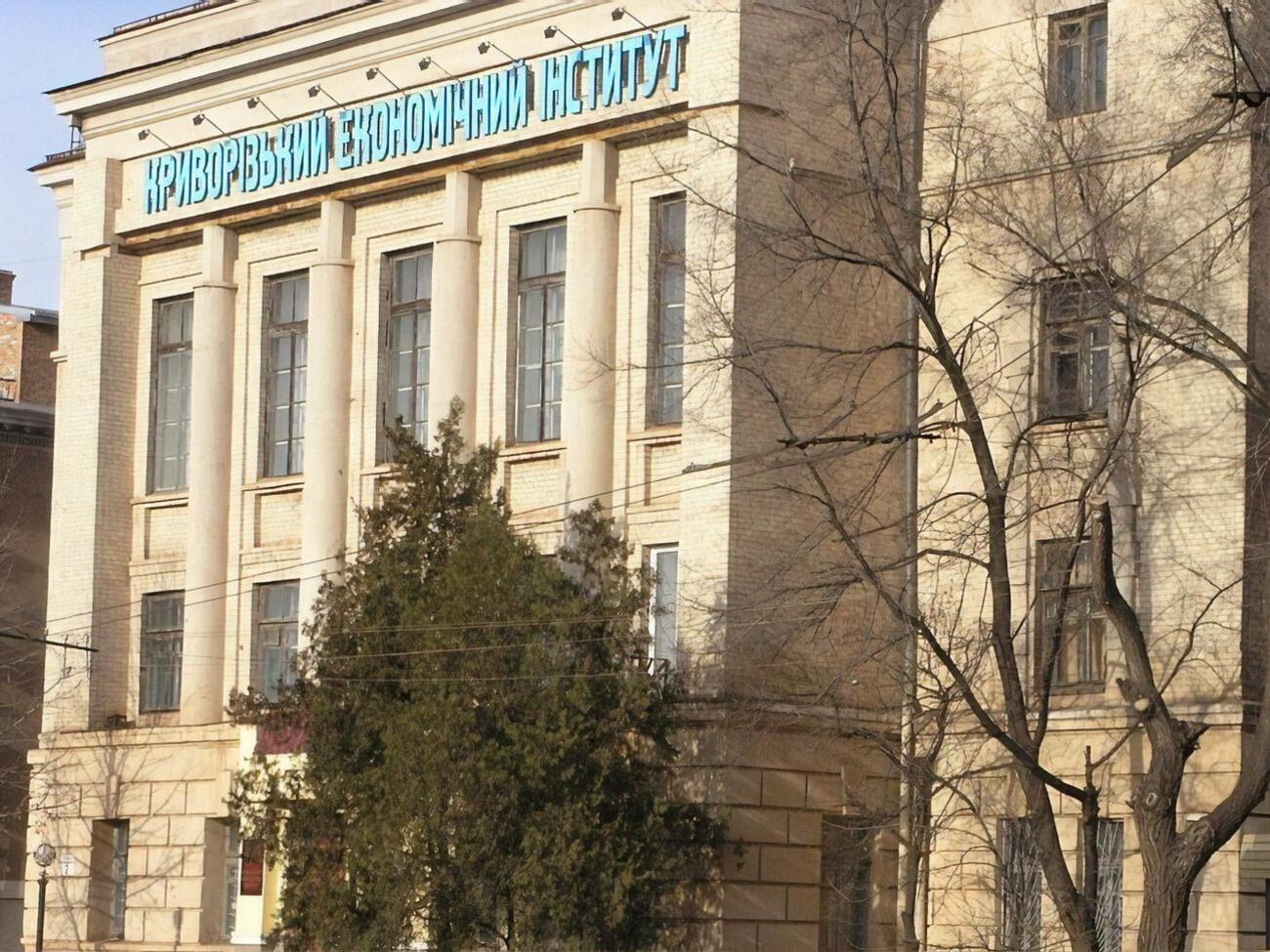 Колектив криворізького вишу кілька років висував кандидатуру Зеленського-старшого на надання стипендій та почесних звань