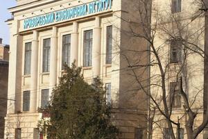 Коллектив криворожского вуза несколько лет выдвигал кандидатуру Зеленского-старшего на присвоение стипендий и почетных званий