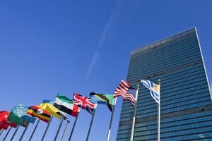 Сессия Генассамблеи ООН начнется 21 сентября