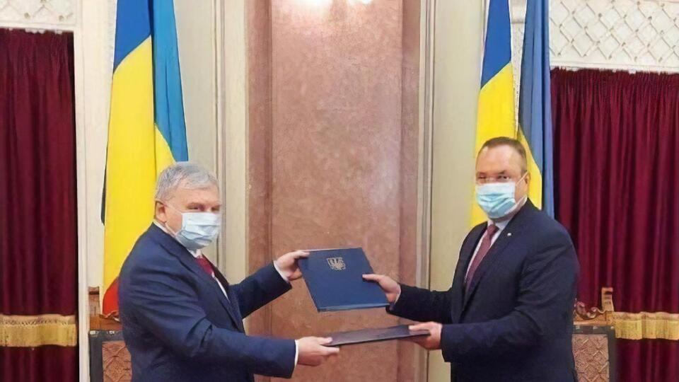 Угода визначає правову базу військово-технічного співробітництва між Україною та Румунією, зазначили в Міноборони України