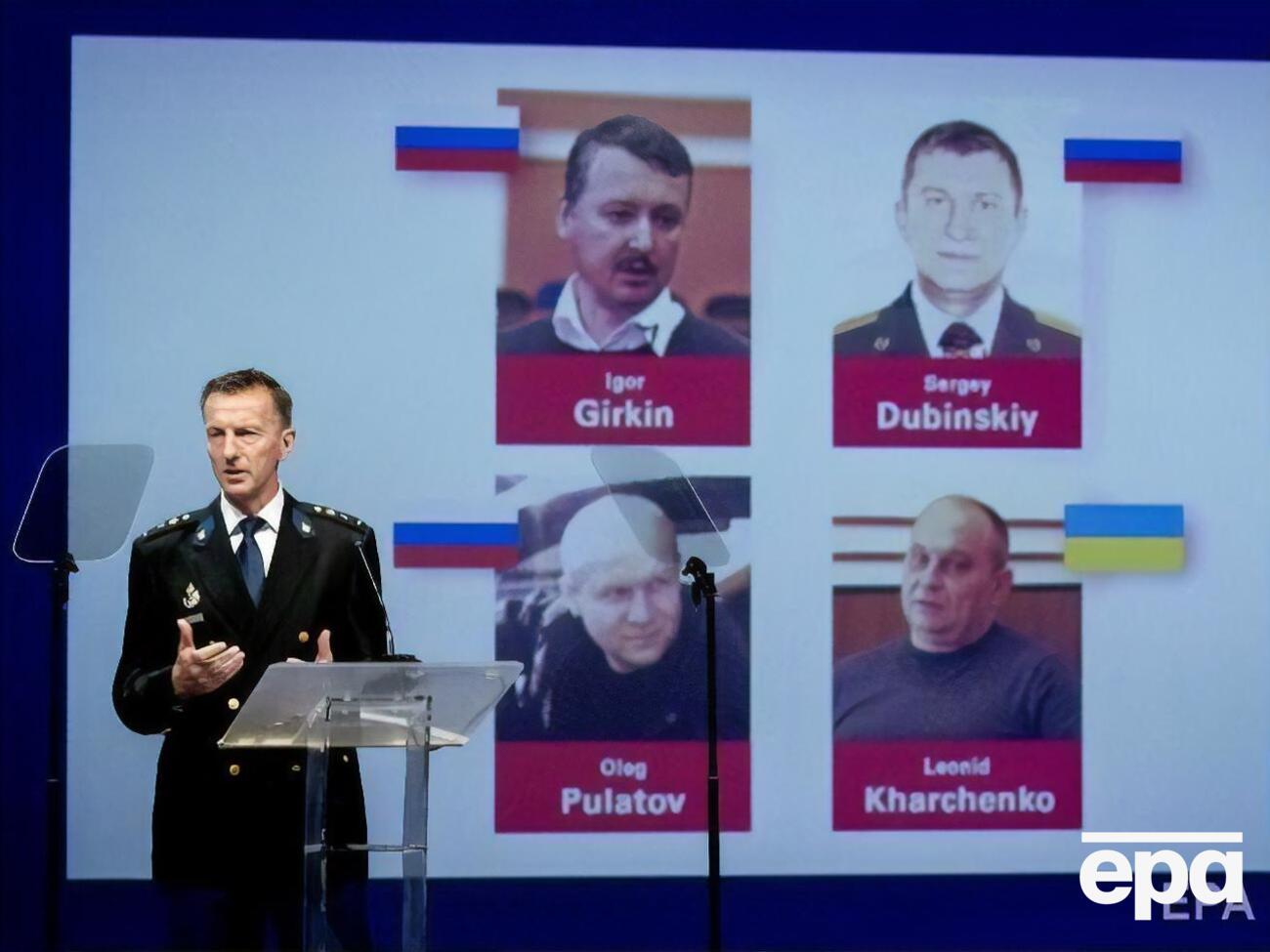 Серед чотирьох обвинувачених у справі MH17 немає Путіна, який несе відповідальність за появу "Бука" в Україні, заявив адвокат потерпілих