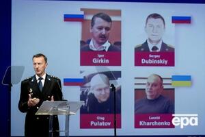 Серед чотирьох обвинувачених у справі MH17 немає Путіна, який несе відповідальність за появу "Бука" в Україні, заявив адвокат потерпілих