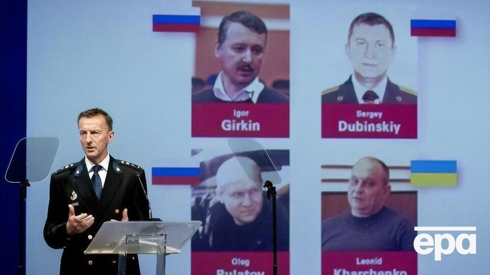 Среди четырех обвиняемых по делу MH17 нет Путина, который несет ответственность за появление "Бука" в Украине, заявил адвокат потерпевших